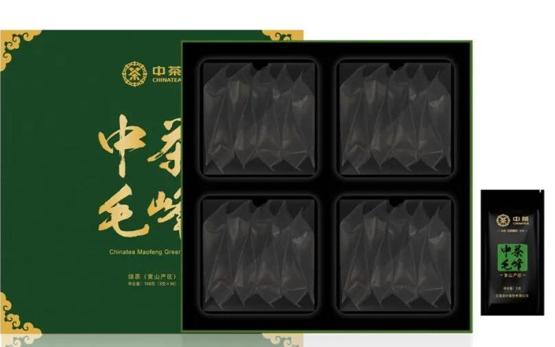 国礼中茶   春韵毛峰 2020年款  绿茶 茶叶